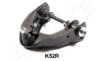 KIA 0SE4634200 Track Control Arm